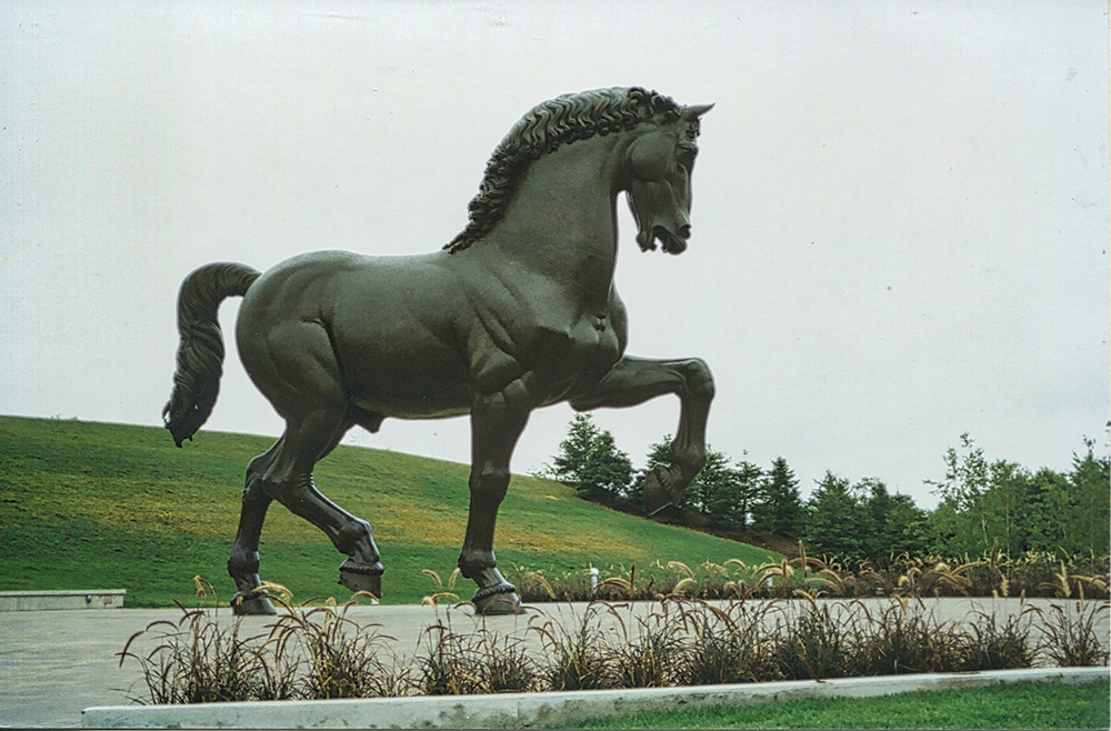 Frederik Meijer Gardens and Sculpture Park